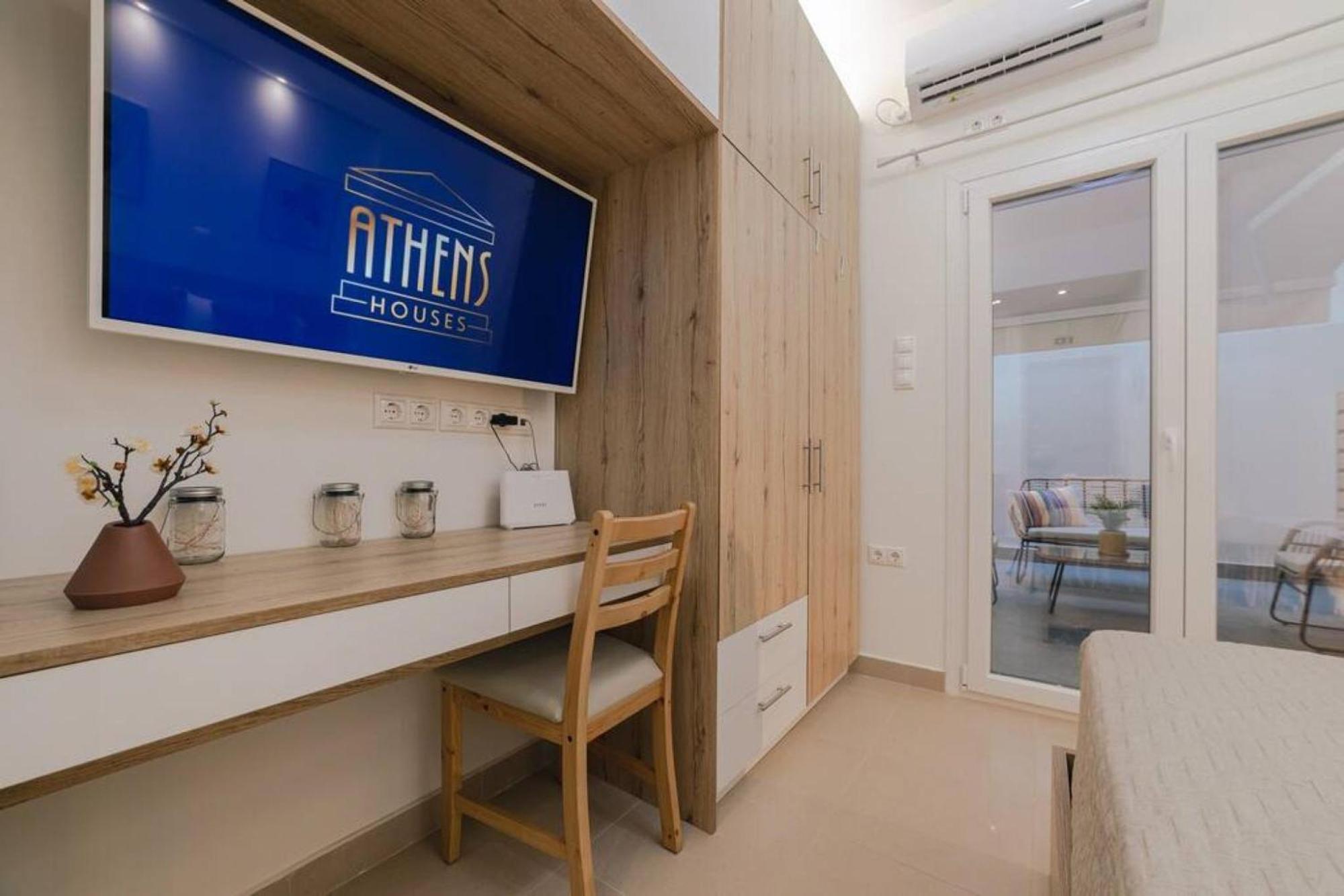 Small And Cozy Studio Athen Eksteriør bilde
